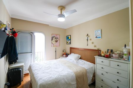 Apartamento à venda com 74m², 2 quartos e 1 vaga