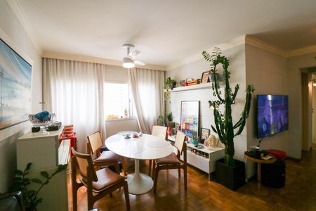 Apartamento à venda com 74m², 2 quartos e 1 vaga