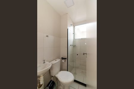 Apartamento para alugar com 48m², 2 quartos e 1 vaga