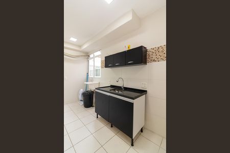 Apartamento para alugar com 48m², 2 quartos e 1 vaga