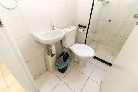 Apartamento para alugar com 48m², 2 quartos e 1 vaga