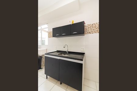 Apartamento para alugar com 48m², 2 quartos e 1 vaga