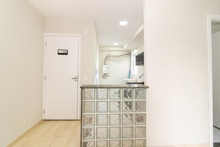 Apartamento para alugar com 48m², 2 quartos e 1 vaga