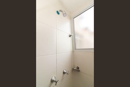 Apartamento para alugar com 48m², 2 quartos e 1 vaga