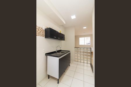 Apartamento para alugar com 48m², 2 quartos e 1 vaga