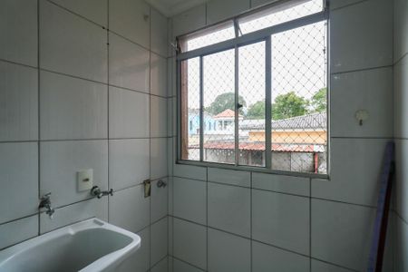 Apartamento para alugar com 55m², 2 quartos e 1 vaga Apartamento para alugar com 55m², 2 quartos e 1 vagaÁrea de Serviço