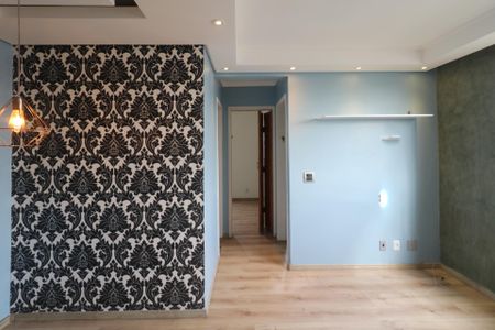 Apartamento para alugar com 55m², 2 quartos e 1 vaga Apartamento para alugar com 55m², 2 quartos e 1 vagaSala