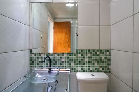 Apartamento para alugar com 55m², 2 quartos e 1 vaga Apartamento para alugar com 55m², 2 quartos e 1 vagaBanheiro