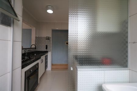 Apartamento para alugar com 55m², 2 quartos e 1 vaga Apartamento para alugar com 55m², 2 quartos e 1 vagaÁrea de Serviço