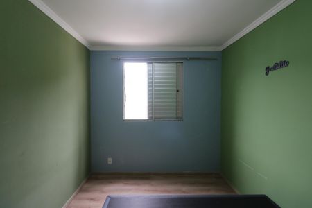 Apartamento para alugar com 55m², 2 quartos e 1 vaga Apartamento para alugar com 55m², 2 quartos e 1 vagaQuarto 1
