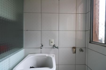 Apartamento para alugar com 55m², 2 quartos e 1 vaga Apartamento para alugar com 55m², 2 quartos e 1 vagaÁrea de Serviço