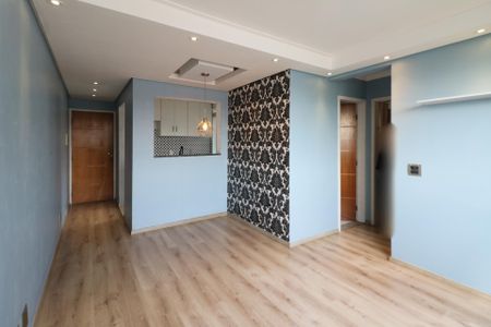 Apartamento para alugar com 55m², 2 quartos e 1 vaga Apartamento para alugar com 55m², 2 quartos e 1 vagaSala