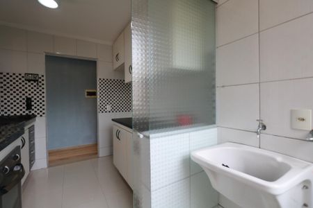 Apartamento para alugar com 55m², 2 quartos e 1 vaga Apartamento para alugar com 55m², 2 quartos e 1 vagaÁrea de Serviço