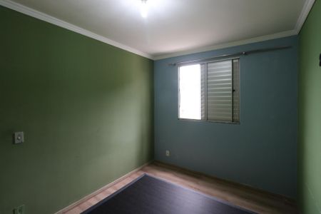Apartamento para alugar com 55m², 2 quartos e 1 vaga Apartamento para alugar com 55m², 2 quartos e 1 vagaQuarto 1