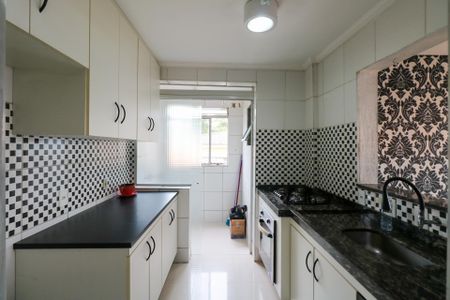 Apartamento para alugar com 55m², 2 quartos e 1 vaga Apartamento para alugar com 55m², 2 quartos e 1 vagaCozinha
