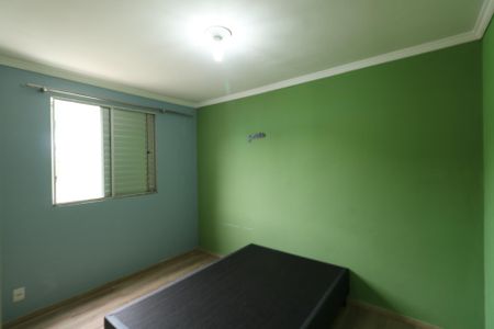 Apartamento para alugar com 55m², 2 quartos e 1 vaga Apartamento para alugar com 55m², 2 quartos e 1 vagaQuarto 1