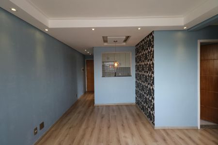 Apartamento para alugar com 55m², 2 quartos e 1 vaga Apartamento para alugar com 55m², 2 quartos e 1 vagaSala