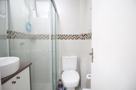 Apartamento à venda com 44m², 2 quartos e sem vagaBanheiro