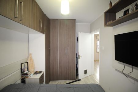 Apartamento à venda com 44m², 2 quartos e sem vagaQuarto 1
