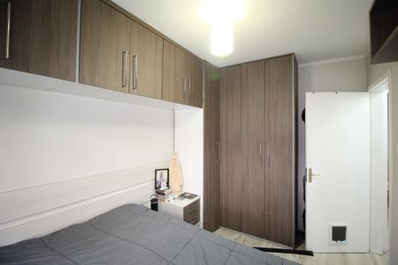 Apartamento à venda com 44m², 2 quartos e sem vagaQuarto 1