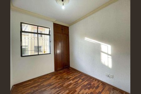 Apartamento para alugar com 110m², 5 quartos e 1 vaga Apartamento para alugar com 110m², 5 quartos e 1 vagaQuarto