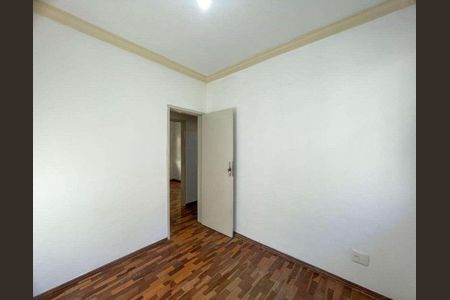 Apartamento para alugar com 110m², 5 quartos e 1 vaga Apartamento para alugar com 110m², 5 quartos e 1 vagaQuarto