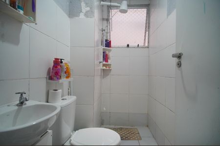 Apartamento à venda com 44m², 2 quartos e 1 vagaBanheiro