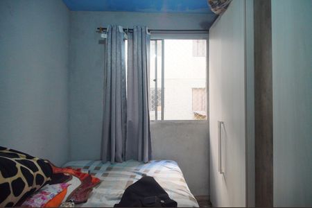 Apartamento à venda com 44m², 2 quartos e 1 vagaQuarto 2