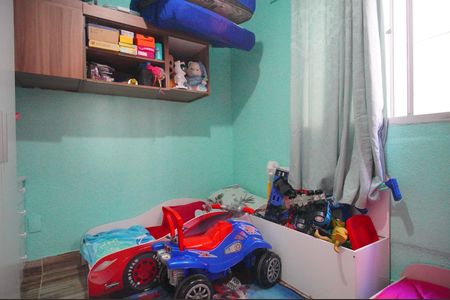 Apartamento à venda com 44m², 2 quartos e 1 vagaQuarto 1