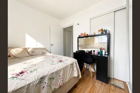 Quarto de apartamento à venda com 2 quartos, 52m² em Buritis, Belo Horizonte