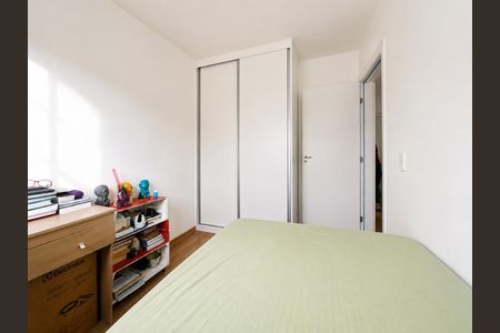 Quarto de apartamento à venda com 2 quartos, 52m² em Buritis, Belo Horizonte
