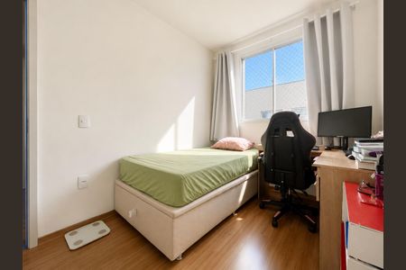 Apartamento à venda com 52m², 2 quartos e 1 vagaQuarto
