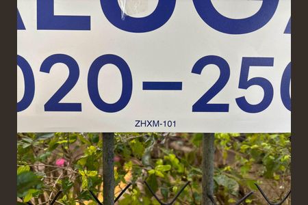 Placa de casa para alugar com 3 quartos, 80m² em Glória, Porto Alegre