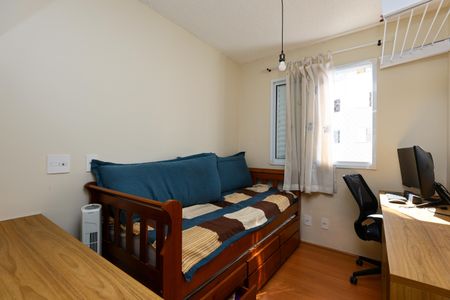 Apartamento para alugar com 4m², 2 quartos e 1 vaga Apartamento para alugar com 4m², 2 quartos e 1 vagaQuarto 2