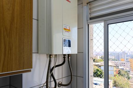 Apartamento para alugar com 4m², 2 quartos e 1 vaga Apartamento para alugar com 4m², 2 quartos e 1 vagaÁrea de Serviço