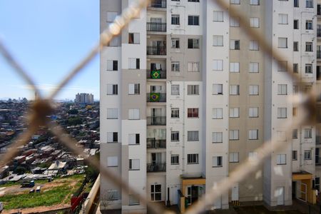 Apartamento para alugar com 4m², 2 quartos e 1 vaga Apartamento para alugar com 4m², 2 quartos e 1 vagaVista do Quarto 2