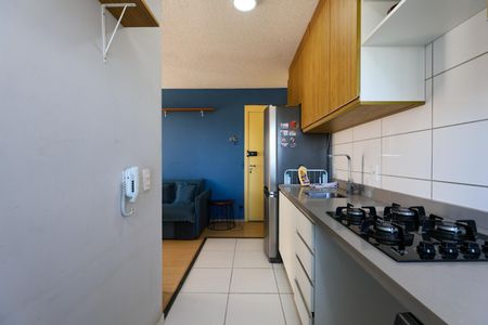 Apartamento para alugar com 4m², 2 quartos e 1 vaga Apartamento para alugar com 4m², 2 quartos e 1 vagaCozinha