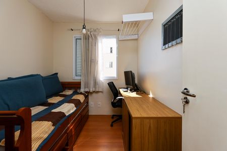 Apartamento para alugar com 4m², 2 quartos e 1 vaga Apartamento para alugar com 4m², 2 quartos e 1 vagaQuarto 2