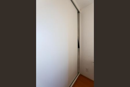 Apartamento para alugar com 4m², 2 quartos e 1 vaga Apartamento para alugar com 4m², 2 quartos e 1 vagaQuarto 1