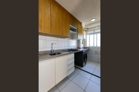 Apartamento para alugar com 4m², 2 quartos e 1 vaga Apartamento para alugar com 4m², 2 quartos e 1 vagaCozinha