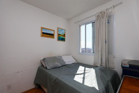 Apartamento para alugar com 4m², 2 quartos e 1 vaga Apartamento para alugar com 4m², 2 quartos e 1 vagaQuarto 1