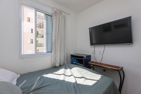 Apartamento para alugar com 4m², 2 quartos e 1 vaga Apartamento para alugar com 4m², 2 quartos e 1 vagaQuarto 1
