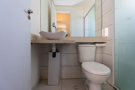 Apartamento para alugar com 4m², 2 quartos e 1 vaga Apartamento para alugar com 4m², 2 quartos e 1 vagaBanheiro