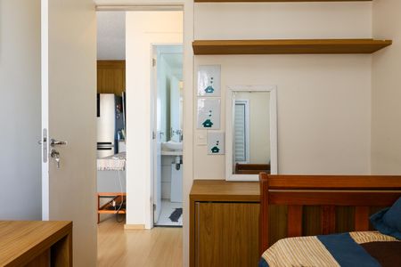 Apartamento para alugar com 4m², 2 quartos e 1 vaga Apartamento para alugar com 4m², 2 quartos e 1 vagaQuarto 2