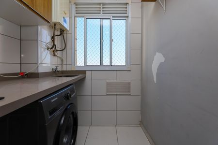 Apartamento para alugar com 4m², 2 quartos e 1 vaga Apartamento para alugar com 4m², 2 quartos e 1 vagaÁrea de Serviço