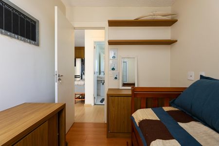 Apartamento para alugar com 4m², 2 quartos e 1 vaga Apartamento para alugar com 4m², 2 quartos e 1 vagaQuarto 2
