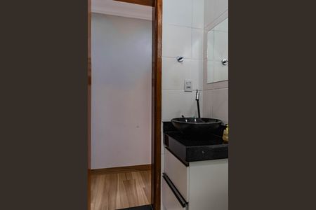 Apartamento à venda com 188m², 3 quartos e 2 vagas Apartamento à venda com 188m², 3 quartos e 2 vagasBanheiro Social