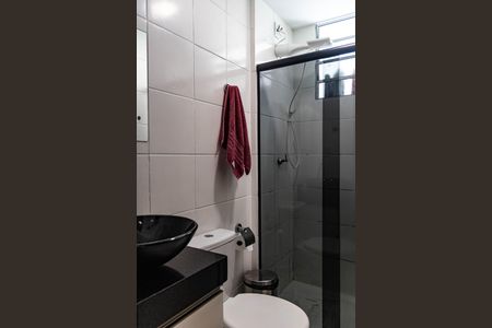 Apartamento à venda com 188m², 3 quartos e 2 vagas Apartamento à venda com 188m², 3 quartos e 2 vagasBanheiro Social