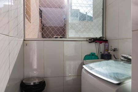 Apartamento à venda com 188m², 3 quartos e 2 vagas Apartamento à venda com 188m², 3 quartos e 2 vagasÁrea de Serviço