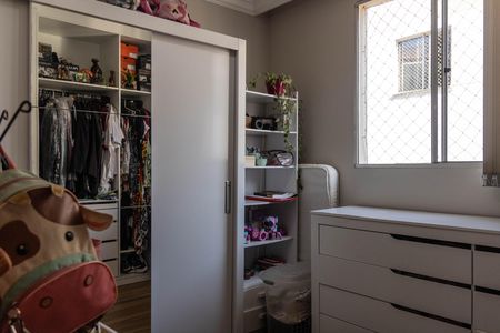 Apartamento à venda com 188m², 3 quartos e 2 vagas Apartamento à venda com 188m², 3 quartos e 2 vagasQuarto 2